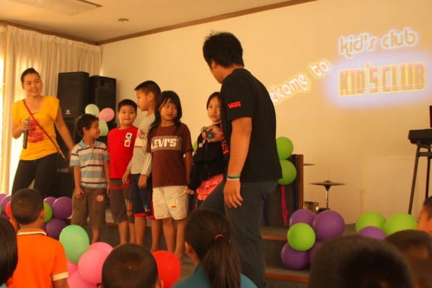 Kids-Club1-300×2001